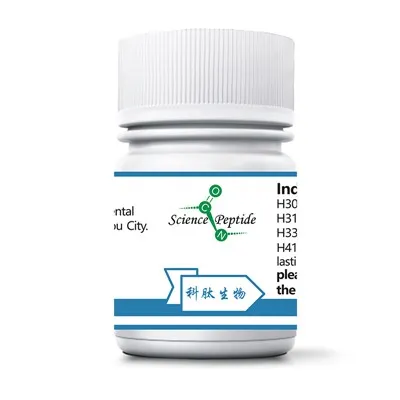 Ganirelix API CAS 129311-55-3